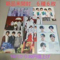 Mm【当分 対応遅れます】様 リクエスト 3点 まとめ商品