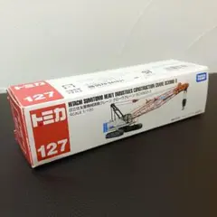 トミカ 日立住友重機械建機クレーン クローラクレーン SCX900-3