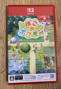 ぽこあポケモン Switch2ソフト