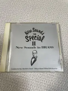 New Sounds in BRASS Special II CD