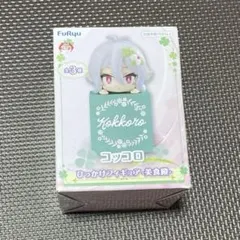 プリンセス コネクト　プリコネ　Re:Dive キャル　ひっかけフィギュア