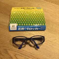 Item thumbnail for item f8636ee0-1cc5-44e6-96a5-21544b97beab