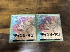 チェンソーマン　レゼ編　入場特典第2弾　2枚セット