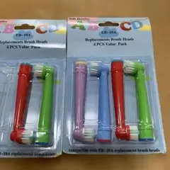 EB-10A 替えブラシ 4個セット