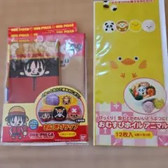 ONE PIECE おにぎりラップ 15枚入、おむすびホイルアニマル12枚入りのサムネイル