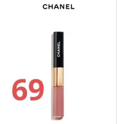 CHANEL ル ルージュ デュオ ウルトラ トゥニュ 69 テンダーベージュ