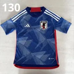 サッカーウェア 130