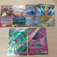 ポケモンカード　 ムウマージex sr せいなるおまもり　sr　exまとめ売り