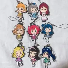 Aqours 想いよひとつになれ ラバーストラップ コンプセット