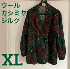 シルク テーラードジャケット