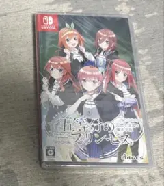 Nintendo Switch 五等分のプリンセス　幻想と深淵と魔法学院　通常版