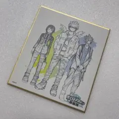 ヒロアカ 原画展 色紙 ホークス 常闇踏陰 耳郎響香