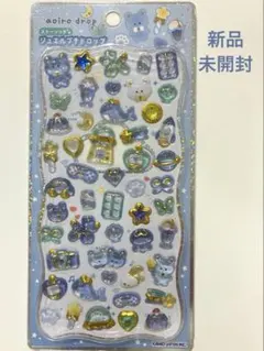 ジュエルプチドロップ　ストーン付き　プチドロップシール