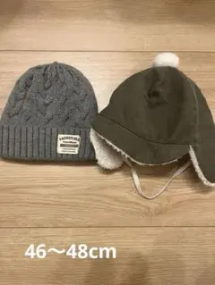 フライトキャップ ベビー帽子