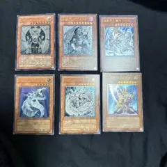 遊戯王　レリーフ　6枚セット