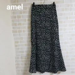 ち*ー様 amel ロングマーメイドスカートのサムネイル