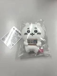 Item thumbnail for item ef3316db-656d-49ec-80e8-5d0c950ab102