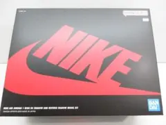 NIKE AIR JORDAN 1 HIGH 85 SHADOW モデルキット
