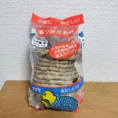 Item thumbnail for item a6b68e07-b8b8-4086-88bb-5074a8a9547e