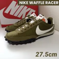 【新品】NIKEナイキ ワッフルレーサー オリーブ メンズ 27.5cmのサムネイル