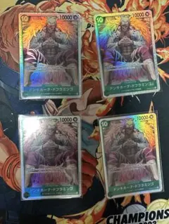 ドンキホーテドフラミンゴ　SR 4枚セット