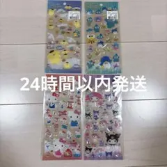 Item thumbnail for item bf167a5d-afe1-48e3-a7d4-9e9ea719410c