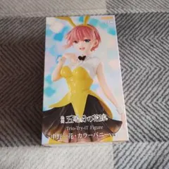 映画　五等分の花嫁　Trio　Try　iT　Figure　中野一花　カラーバニー