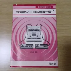 2025年最新】ファミコン四角ボタンの人気アイテム - メルカリ