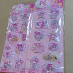 マイメロ　ウォーターシール　まとめ売り