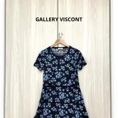 美品 ギャラリービスコンティ　ワンピース　フレア 花柄 紺色 M～Lサイズ