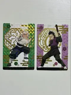 鬼滅の刃 銀だこ コラボカード ホロ 不死川実弥 ノーマル 不死川玄弥 セット