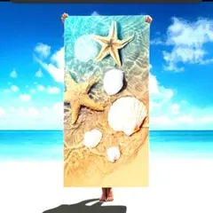 特大サイズビーチタオルです！夏ぽいヒトデ＆貝殻柄　80×180cm 多目的のサムネイル