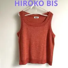 【美品】HIROKO BIS オレンジ ノースリーブ タンクトップ ニット LLのサムネイル