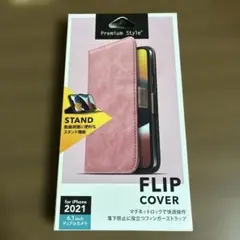 iPhone 2021 6.1インチ用 フリップカバー ピンク