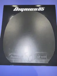 Item thumbnail for item 30b187fc-e2da-4e63-8fe5-5ea0912060b7