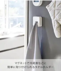 Item thumbnail for item b42aac33-8bab-4b9c-8a4b-fa1dbc5f2abb