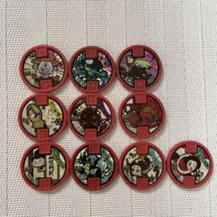 妖怪ウォッチ　妖怪メダル　古典　10枚　まとめ売り