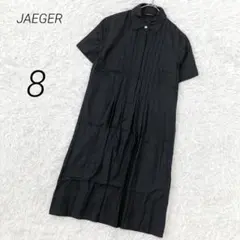 イエガー シャツワンピース ロング 半袖 ピンタック 上品 きれいめ コットン混のサムネイル