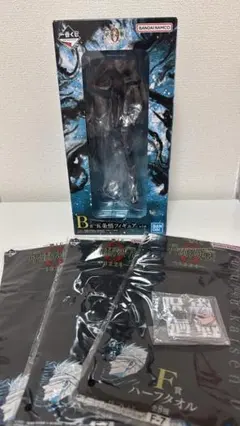 一番くじ 劇場版 呪術廻戦0 セット