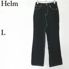 ヘルム Helm フレアパンツ L 黒　ストレッチ Y2K ハイウエスト 韓国系