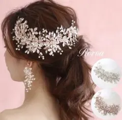 ヘッドドレス イヤリング セット ピンクゴールド