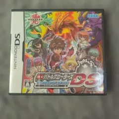 2025年最新】爆丸バトルブローラーズの人気アイテム - メルカリ