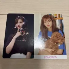 TWICE ジョンヨン ソウルコン FANCY YOU トレカ セット