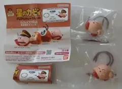 星のカービィ×阪急電車 しゅしゅぽぽごっこ　カービィ２個