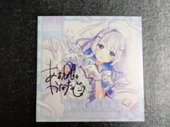天音かなた Trigger 直筆サイン入りアナザージャケット付き - メルカリ