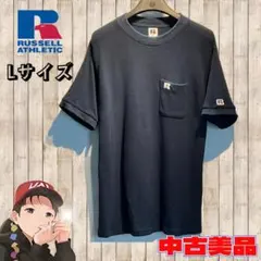 ◇ラッセルアスレティック◇ネイビー◇Lサイズ◇ポケット付◇ビッグＴ◇中古◇