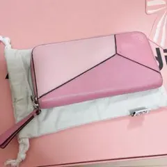 Item thumbnail for item 52354e9e-58c6-43e7-9df6-afe61daf99a2