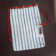 Item thumbnail for item ffb14baa-be4c-4fac-9481-54bb47870363