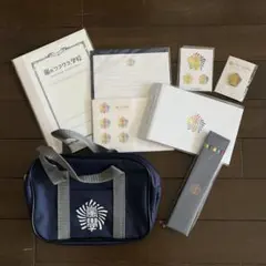 嵐のワクワク学校 グッズまとめ売り