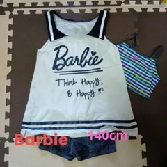 Barbie セパレート水着 3点セット